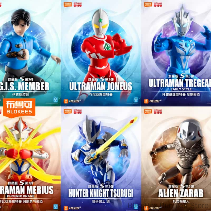 Blokees Originale Ultraman Tai - Lego Set Technic recensione e prezzo