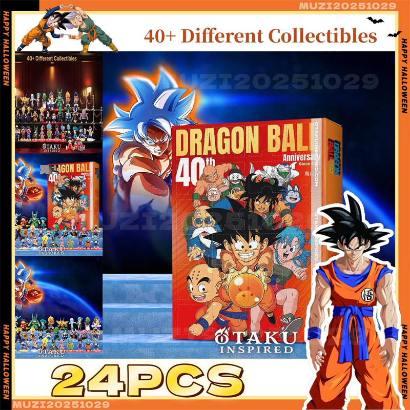 Nuovo 2D Acrilico Dragon Ball  - Advent Calendar Gift recensione e prezzo