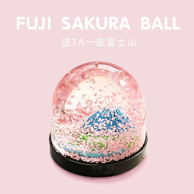 Sfera di cristallo con fiore d - Snow Globe Musical recensione e prezzo