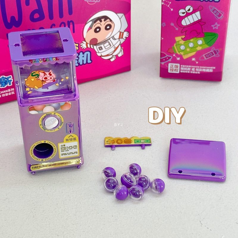 Autentica Scatola Misteriosa M - Ornament Ball Set recensione e prezzo