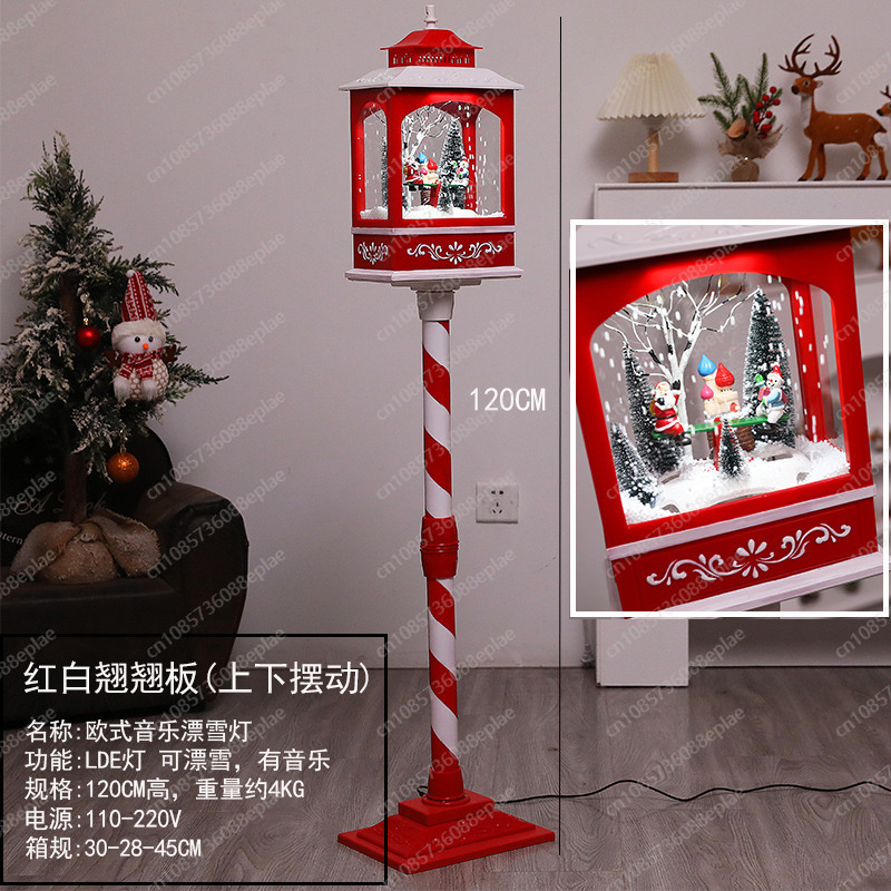 Lampada musicale con globo di  - Snow Globe Musical recensione e prezzo